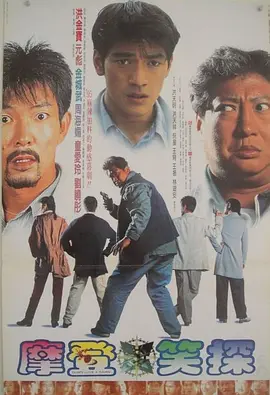 秋霞伊人